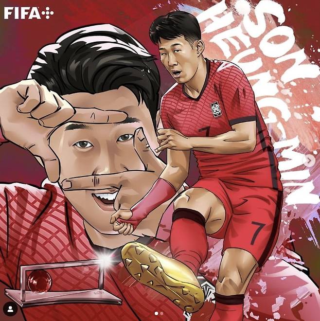 FIFA 월드컵 공식 인스타그램도 손흥민의 생일을 축하했다. [사진 FIFA월드컵 인스타그램]