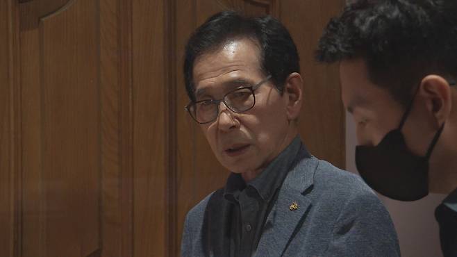 김원배 범죄수사연구관 [SBS 제공. 재판매 및 DB 금지]