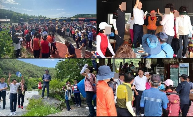 장제원 국민의힘 의원이 9일 버스 23대를 동원해 지지자들과 함께 경남 함양에서 ‘여원 산악회’ 모임을 갖는 모습. (SNS 갈무리) © 뉴스1