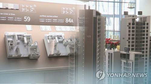 청약 시장(CG) [연합뉴스TV 제공]