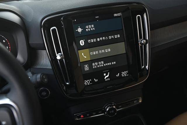 볼보 XC40 B4 인스크립션 AWD 시승기