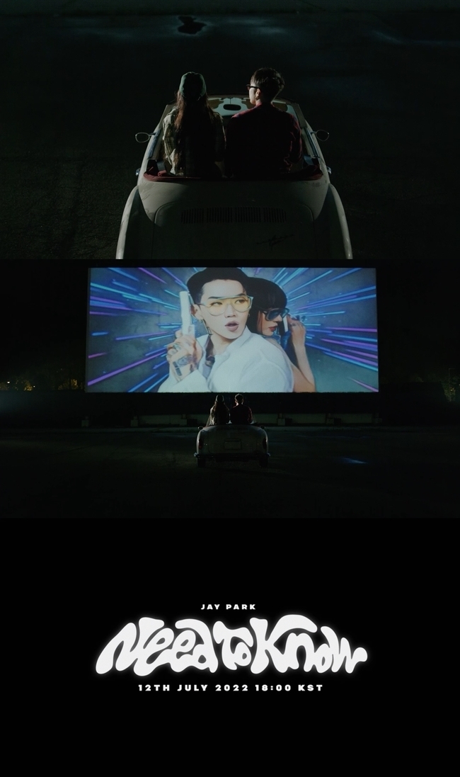 Singer Jay Park catches the eye with high quality Toei AnimationJay Park released the second music video teaser video of the new song Need To Know (Need to NoW) on July 11th through the official SNS of MORE VISION (More Vision).The public footage shows the back of two men and women sitting side by side on the old car.A large screen appeared in front of the two people, and Toei Animation, starring the main character, Jay Park, appeared on the screen, and a unique atmosphere was completed.Especially, the movement of Toei Animation as vivid as the due diligence and the charming beat that flows are combined together, adding to the curiosity about what story will continue in the next Need To Know Music Video main story.