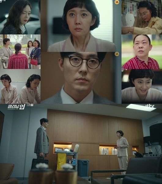 JTBC cleaning up This is life appeared in front of Yum Jung-ah in six months.An unexpected reunion with This is life, which was unknown in a car crash, is expected to be another inflection point for Yum Jung-ahs Share war.The 12th JTBC Saturday drama Cleaning Up (director Yoon Sung-sik, playwright Choi Kyung-mi, production drama house studio, SLL) aired on the 10th opened a door with the stories of Yoo Yong-mi (Yum Jung-ah), An In-kyung (Jeon So-min), and Mang Soo-ja (Kim Jae-hwa), who set up a cleaning company that steals internal Share information and entered the second act of the life-ending project. ...However, the reappearance of the Yong-an sisters who are in conflict with money and conscience before the Jackpot is burst, and Lee Young-shin (This is life), who returned from an unimaginable point of time, led unexpected development.After a big heart and a company, I had a chance to get a fortune in front of the sweeper who earned only the monthly rent of the office and the salary I received at Vesti for six months.In-kyung, who remained in Vesti and wiretapped his employees, got information that Doctor Topper Share Sarah.It was Yang Ha-eun, a research team that Yong-mi had previously taken out the printers evaluation paper and burst into a jackpot.Dr. Toppers share price is plummeting as a large amount of radon is detected in infant mattresses, and class action lawsuits and boycotts are taking place.However, according to the alliance, Jang Jin-di (Jang Shin-young), there was a situation in which Yang Ha-eun enshrined the Share.To get more solid information, Yongmi set up a plan for Dr. Topper The Mole Song: Undercover Agent Reiji.Again, he used the spleen weapon called Mihwawon = Transparent Man.In-kyungs sewing machine skill was added to the fabric that was sneaked by a special uniform company, so the copy was completed, and Yongmi succeeded in planting a wiretap in the office of the head of the legal team wearing a USWA uniform.Unlike class action lawsuits that the plaintiffs had advantages, the second trial was expected to win the second trial.This time, I used Malka to access the e-mail of the head of the legal affairs team and check the final experiment The Report.The result was that there was not enough causality to associate the disease occurrence with the corresponding mattress.The sweeping group, which smelled of a certain rice cake, aggressively bought Share by borrowing money from lender Oh Dong-ju (Yoon Kyung-ho).However, Yongmi, Ingyeong, and Suja, who had been in the right place, faced variables that they did not even think of.It was discovered that the granddaughter of the U.S. flower garden, Hwang Jung-min, who was special to them, was a victim of Dr. Topper mattress.Yongmi tried The Mole Song: Undercover Agent Reiji once again in an uncomfortable mind, and captured the shock situation that The Report was Falsified to favor Dr. Topper.As soon as the market was opened with the damage, the money was taken out, the fact was informed to the gold, or the investment was made, or the sweeping group was at the crossroads of conscience and money.The grass that manages the account declares that they will not return their money, so they can not do this or do it, and the trouble is getting longer.Gimran, who was full of desperate poison because of her granddaughter who was diagnosed with childhood cancer, threatened to go to the police station if she did not come to the Report Falsify evidence.Yongmi decided to make a decision once she found the original report.So, while the police and the constable had a deliberate accident in the car of the lawyer team leader and lured him out, Yongmi succeeded in finding and copying the original.The dragon, who was about to leave the office, was shocked to face an unexpected figure, and was a spirit who had disappeared without news for six months.I wondered how he knew how Yongmi was doing, and I was wondering how he was not even aware of his life and death. Cleaning up is broadcast every Saturday and night at 10:30 JTBC.cleaning services