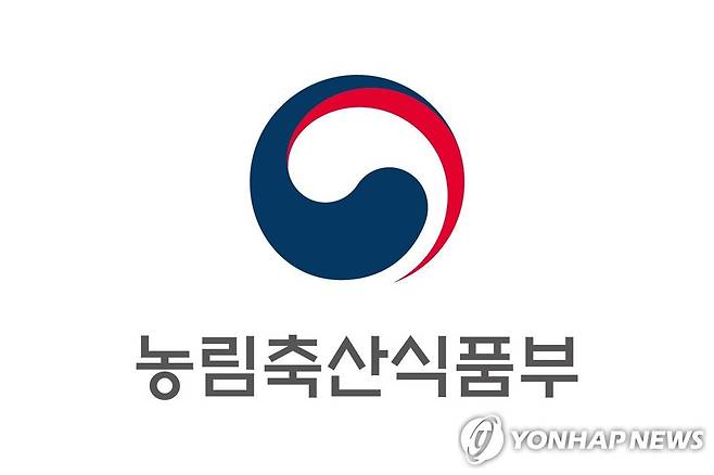 농림축산식품부 [농림축산식품부 제공. 재판매 및 DB금지]