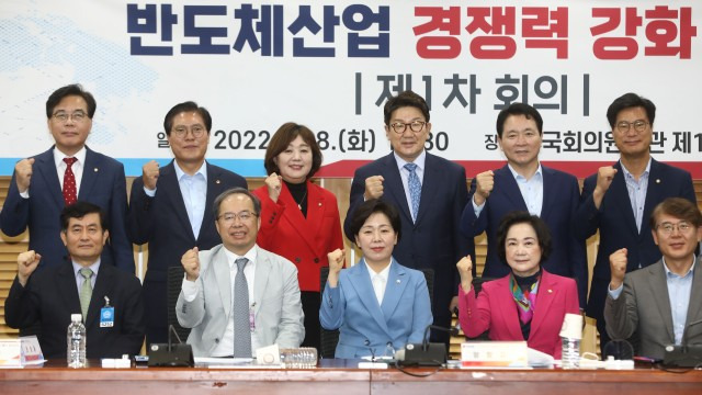 사진 출처 : 연합뉴스