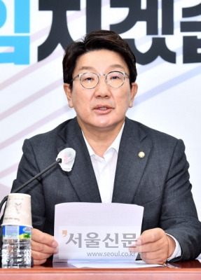 권성동 원내대표