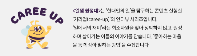 그래픽=박길우 디자이너