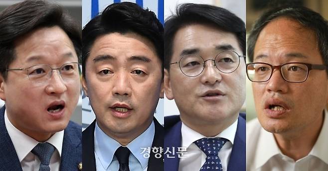 더불어민주당 8·28 전당대회 당대표 후보로 출마한 ‘97세대’ 강병원·강훈식·박용진·박주민 의원(왼쪽부터). 경향신문 자료사진·연합뉴스