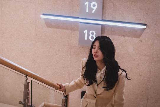 /사진=쿠팡플레이 '안나'