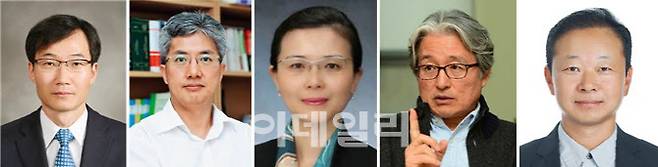 왼쪽부터 노희범 에이치비법률사무소 대표변호사, 이창현 한국외대 로스쿨 교수, 차진아 고려대 로스쿨 교수, 홍승기 인하대 로스쿨 교수, 황도수 건국대 로스쿨 교수.