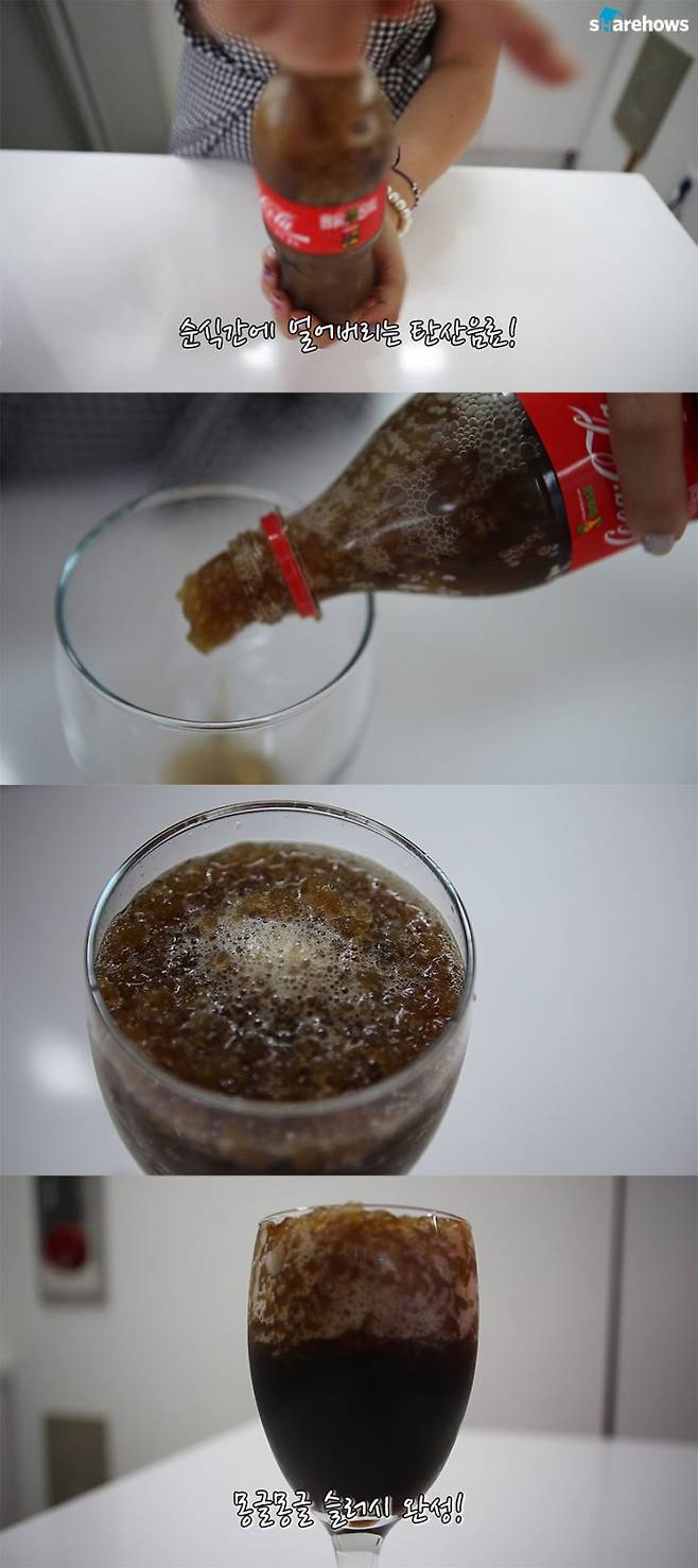 how-to-make-slushie 06