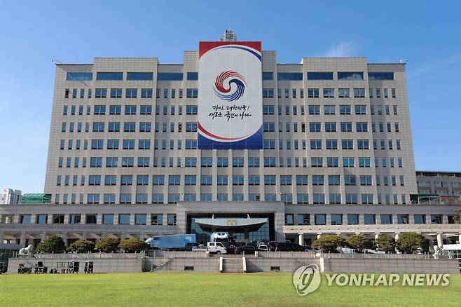 대통령실 "美와 '반도체 협력 강화방안' 다양한 채널 논의" [연합뉴스 자료사진]