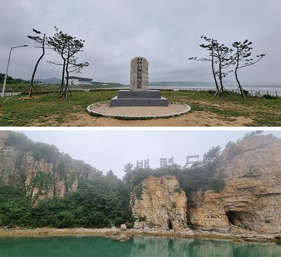 백령도의 첫인상은 신비롭고도 강렬하다.