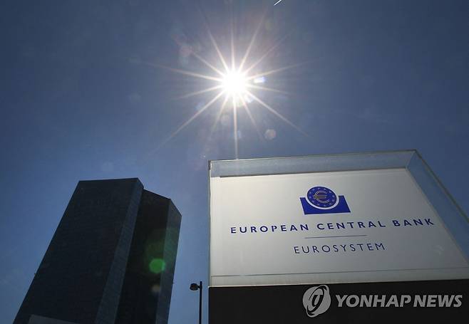 독일에 있는 유럽중앙은행(ECB) 본부.
[AFP 연합뉴스 자료사진. 재판매 및 DB 금지]