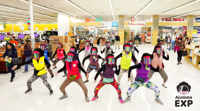 Ajumma EXP(아줌마 이엑스피) 유튜브 캡처