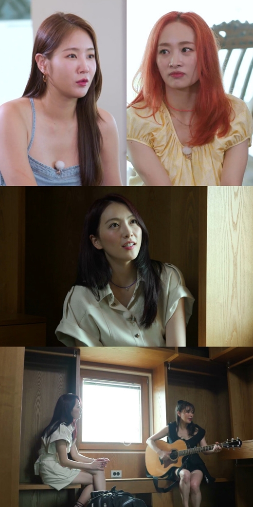 Nicole, Kang Jiyoung, from group KARA, unveils anecdotes during Idol.In the 8th episode of a scenic spot, not a hocance broadcasted on ENA PLAY and MBN on the 18th, former members of KARA Nicole and Kang Jiyoung will appear as a new Travel mat of Scance.On this day, ownership reveals the opportunity to become acquainted with Nicole and Kang Jiyoung, who were other groups.She says, The kids were so nervous at the time, she begins to talk about the Idol days.Nicole and Kang Jiyoung in particular reveal how they have been since leaving the group KARA.In addition, in commemoration of the 15th anniversary of KARAs debut, the members mentioned the day they gathered together and expressed their frank thoughts about the reunion.In the meantime, Kang Jiyoung, who is walking the path of actor and singer, spends time with his senior Ye Ji-won.Kang Jiyoung says, I think Meru is here. He shows tears in his emotions. He pays attention to the broadcast that he has talked to.It aired at 10:40 p.m. on the 18th.