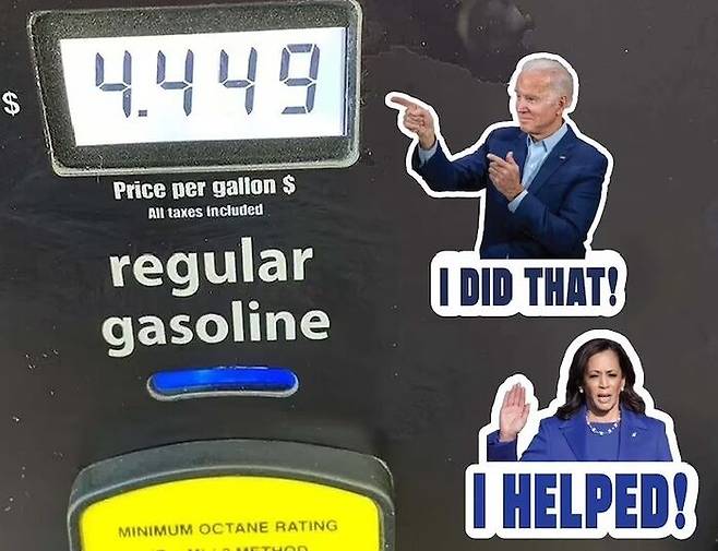 16장 25불에 온라인쇼핑몰에서 팔고 있는 스티커. Etsy.com 캡처