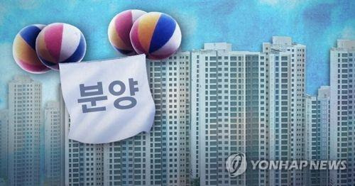 분양(PG) [제작 이태호] 사진합성, 일러스트