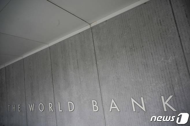 The World Bank.  (Photo by Eric BARADAT / AFP)