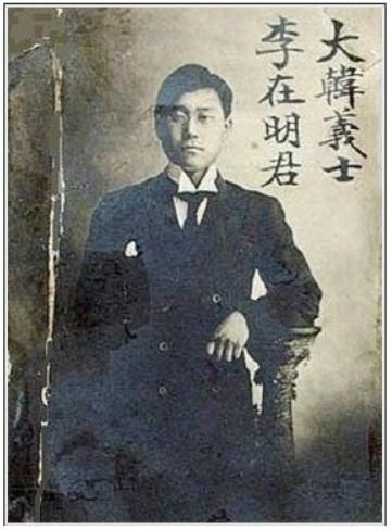 이완용을 처단한 '대한의사 이재명'. 하와이 사탕수수밭 노동자 생활을 했다.