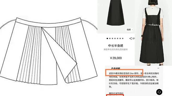 중국 바이두 캡처