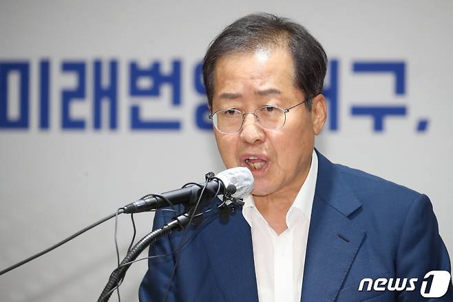 홍준표 대구시장. 2022.7.5/뉴스1 © News1 공정식 기자