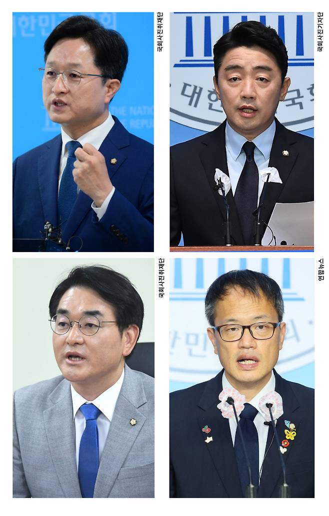 당대표 출마 선언을 한 민주당 재선 의원인 강병원·강훈식·박주민·박용진(왼쪽부터 시계방향) 후보는 97세대로 묶인다.