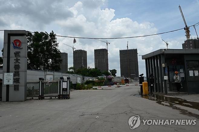 헝다의 중국 광저우 주택 건설 현장 [AFP 연합뉴스 자료사진]