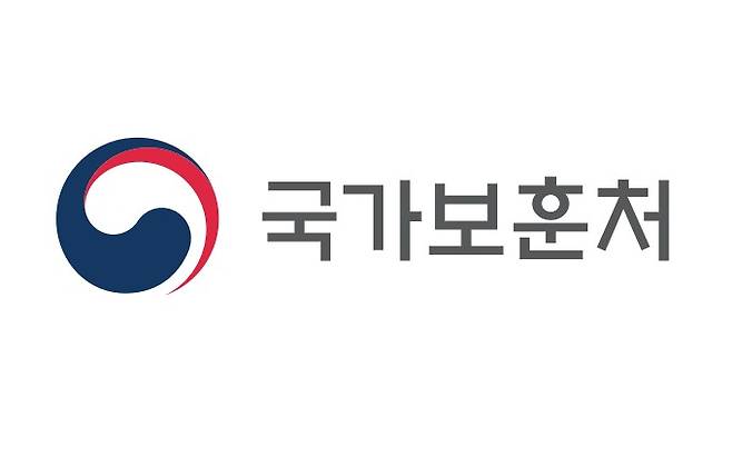 국가보훈처 [연합뉴스 자료사진]