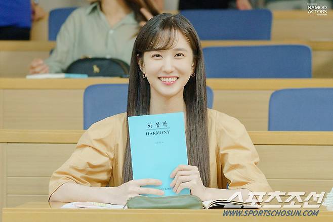 사진제공=나무엑터스