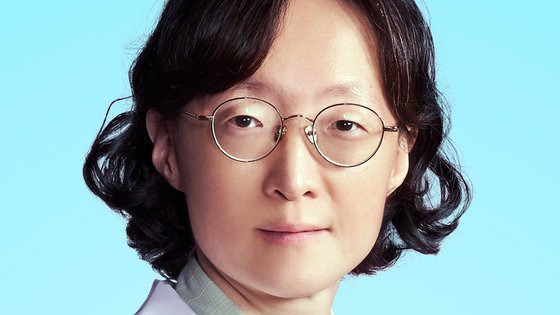 정혜원 충북대 의대 교수. [사진 충북대병원]