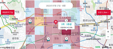 ‘KT 잘나가게’ 배달 분석 서비스 이용 모습. 서울시 종로구 종로2가 지역 카페 업종 배달 수요를 분석해 광고 지역을 추천 중이다. [KT 제공]
