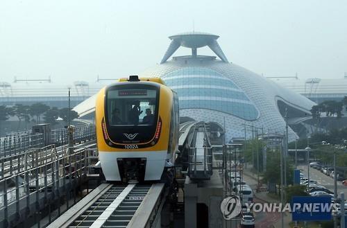 인천공항 자기부상철도 [연합뉴스 자료사진]