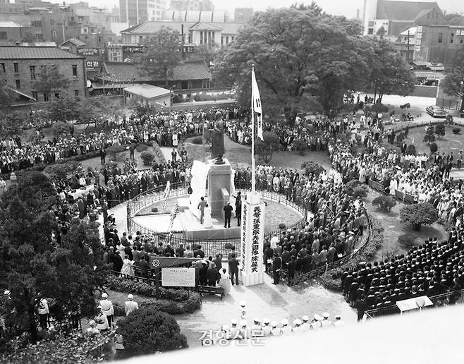 손병희 선생 동상 제막 | 서울역사박물관 제공