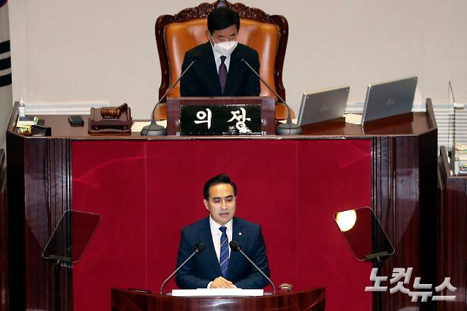 박홍근 더불어민주당 원내대표가 20일 서울 여의도 국회에서 열린 본회의에서 교섭단체대표연설을 하고 있다. 윤창원 기자