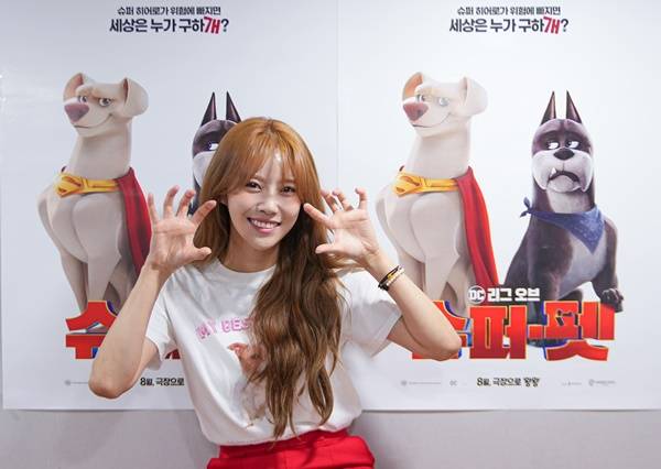 이미주 / 사진=워너브라더스 코리아 제공