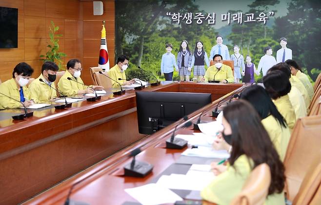 서거석 교육감 대책 회의 주재  [전북도교육청 제공]