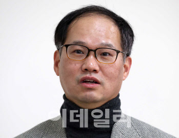 홍대식 신임 한국경쟁법학회장(서강대 법학전문대학원 교수). 이데일리DB.