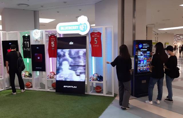 사진=KBL NFT 팝업스토어