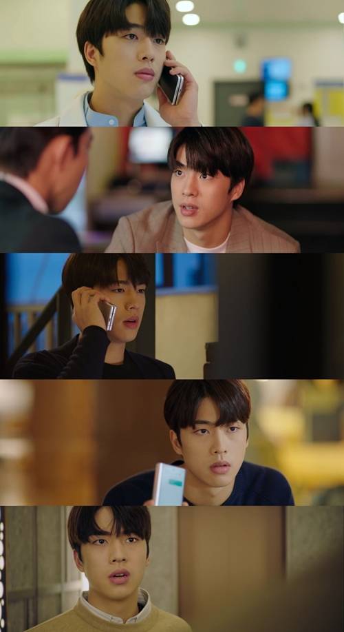 ‘징크스의 연인’ 조한결이 든든한 존재감을 뽐내고 있다. 사진=방송 캡처