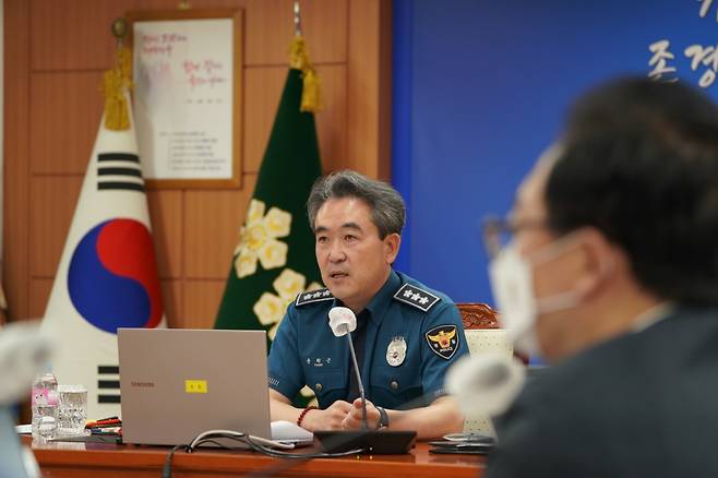 윤희근 경찰청장 후보자가 지난 18일 행정안전부 경찰국 신설과 관련해 개최된 전국 경찰 화상회의를 주재하고 있다. [경찰청 제공]