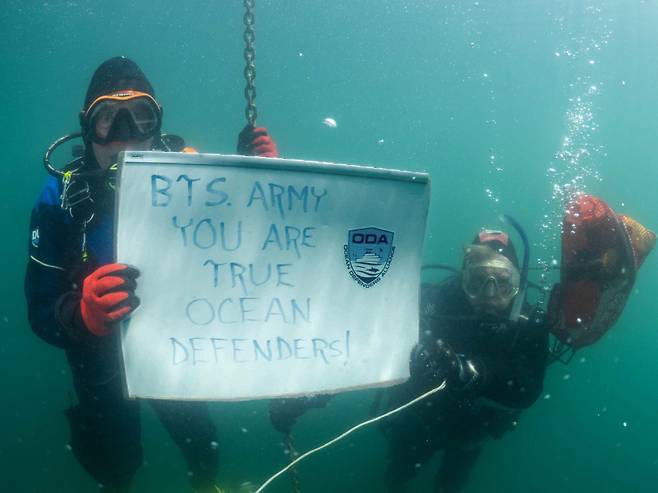 아미의 기부를 받은 해양 환경단체 ODA가 OIAA에 보내 온 사진 ⓒOIAA