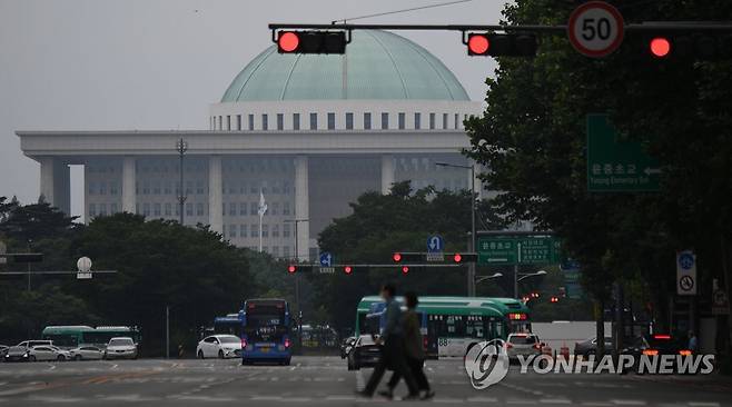 국회 사개특위→형사사법체계개혁특위 명칭 변경안 가결  [국회사진기자단]