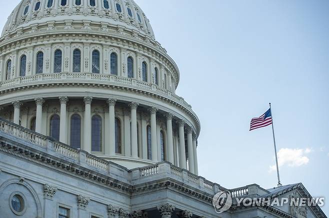 '2021 국회 점거 폭동' 공청회 열린 美 국회의사당 [연합뉴스 자료사진. 재판매 및 DB 금지]