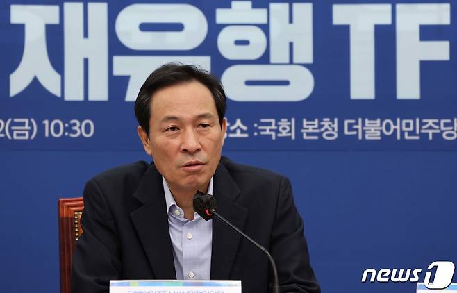 우상호 더불어민주당 비상대책위원장. (공동취재) 2022.7.22/뉴스1 © News1 이재명 기자