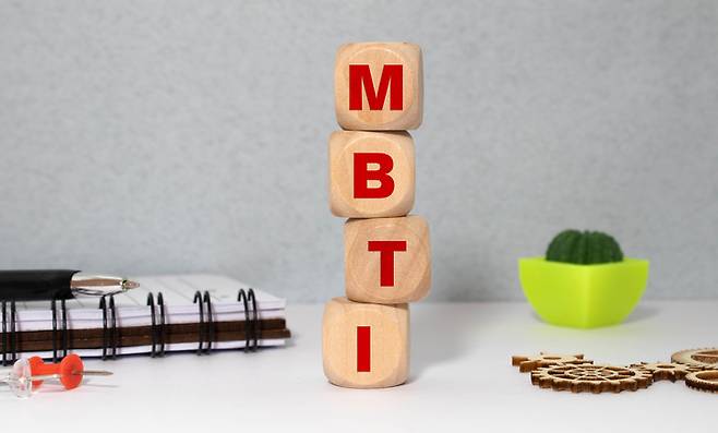 MBTI 이미지 컷. (사진=유토이미지 제공) *재판매 및 DB 금지