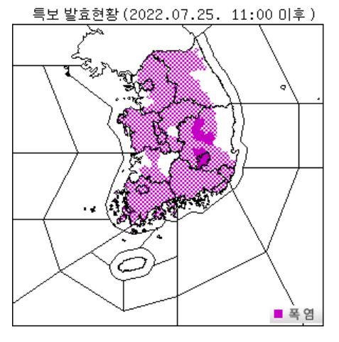 25일 오전 11시 기준 폭염특보 발효 현황. 기상청 제공