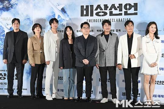 25일 오후 서울 강남구 메가박스 코엑스에서 영화 ‘비상선언’(감독 한재림)의 언론시사회가 열렸다. 사진=천정환 기자