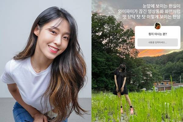 그룹 AOA 겸 배우 설현이 건강에 이상이 생긴 듯한 근화을 전했다. /사진=설현 인스타그램