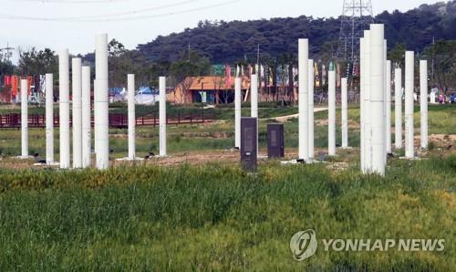 정읍 동학농민혁명기념공원 내 '울림의 기둥' [연합뉴스 자료사진]